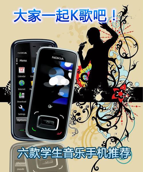 һKW(xu)(l)֙C(j)]