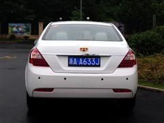汽車(chē)之家 帝豪汽車(chē) 帝豪ec7 1.8手動(dòng)旗艦版