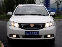汽車(chē)之家 帝豪汽車(chē) 帝豪ec7 1.8手動(dòng)旗艦版