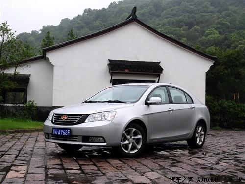 汽車(chē)之家 帝豪汽車(chē) 帝豪ec7 1.8手動(dòng)旗艦版