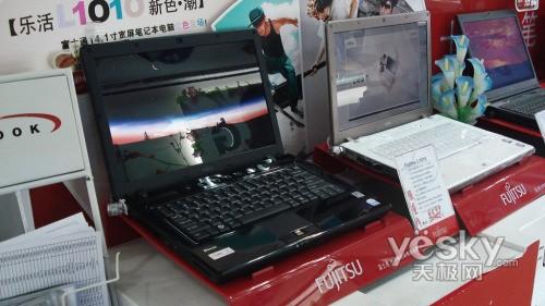 {ɫʿͨűL1010r4599