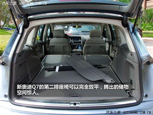 3.0TDI͙C(j)c(din)ԇ{WQ7 ܇֮