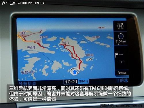 3.0TDI͙C(j)c(din)ԇ{WQ7 ܇֮