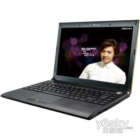 СQfȫ¸İ棺Ů?c)xʲôPӛ