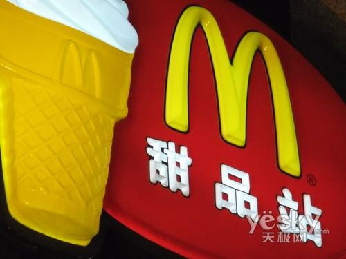 最甜蜜最幸福 蜜月情侶專(zhuān)用數(shù)碼相機(jī)推薦