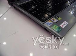 (d)׈ 13pƷ곞3810T̓r־