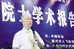 中科院院士稱化妝品釋放氟利昂推動全球變暖