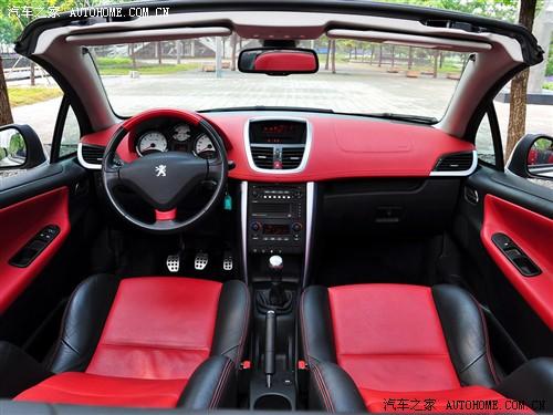 汽車之家 進(jìn)口標(biāo)致 進(jìn)口標(biāo)致207 cc gt150 精英版