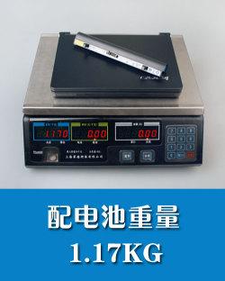 暢享3G時(shí)代:聯(lián)想首款3G上網(wǎng)本昭陽(yáng)M10評(píng)測(cè)