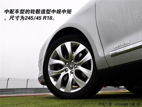 汽車之家 進(jìn)口雪鐵龍 進(jìn)口雪鐵龍c5 2.0 基本型