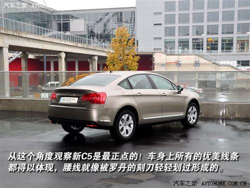 汽車之家 進(jìn)口雪鐵龍 進(jìn)口雪鐵龍c5 2.0 豪華型