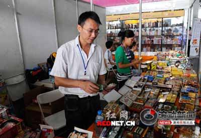 չdoչλ D/t泿(bo)L(dng)?dng)?