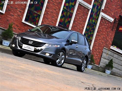 汽車之家 廣汽本田 新奧德賽 舒適版