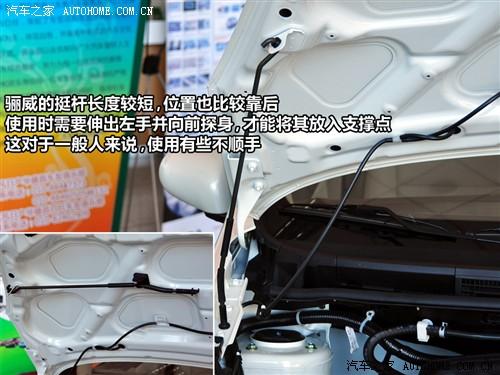 汽車之家 東風(fēng)日產(chǎn) 驪威 1.6ge mt全能型