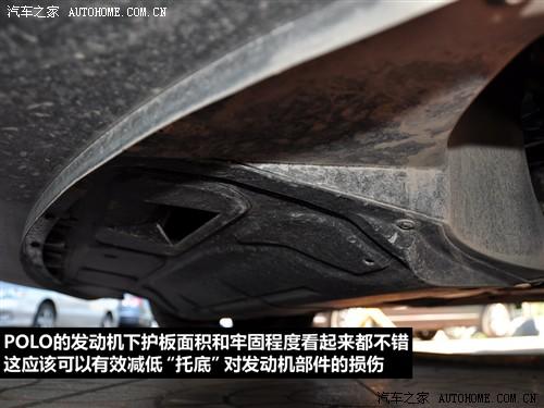 汽車之家 上海大眾 polo 勁情 1.4 mt時(shí)尚版