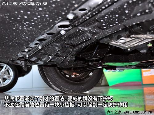 汽車之家 東風(fēng)日產(chǎn) 驪威 1.6ge mt全能型