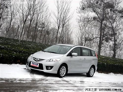 汽車之家 進(jìn)口馬自達(dá) 馬自達(dá)5 2.0 手動舒適型