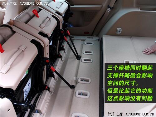 汽車之家 上海大眾 途安 1.8t 智尊版自動(dòng)5座