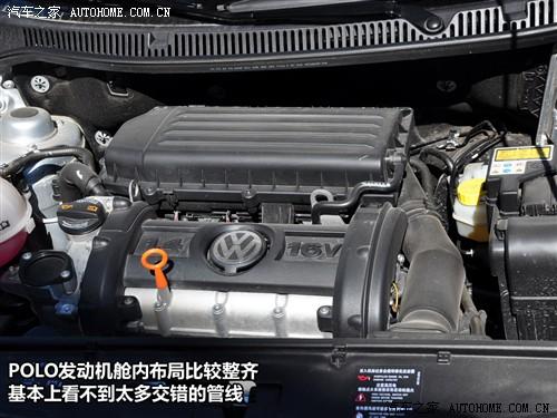 汽車之家 上海大眾 polo 勁情 1.4 mt時(shí)尚版