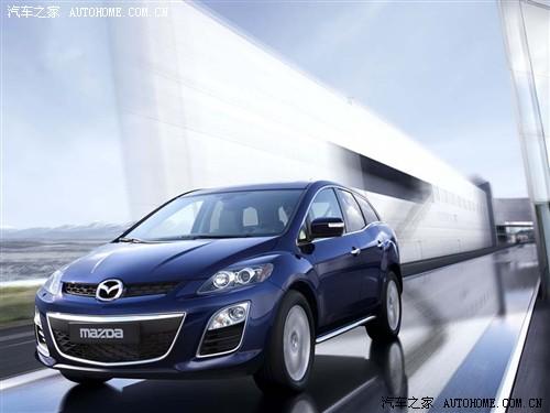 汽車之家 進(jìn)口馬自達(dá) 馬自達(dá)cx-7 2010款 基本型