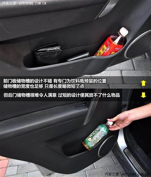 汽車之家 進口雪佛蘭 科帕奇 07款 3.2 at 7座旗艦型