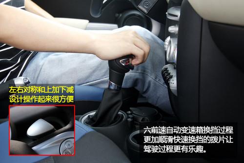 (qing)߀(jng)(j)1.6Lbl(f)(dng)C(j)܇