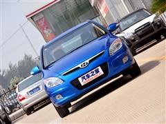 汽車之家 北京現(xiàn)代 現(xiàn)代i30 09款 1.6 手動(dòng)勁享型