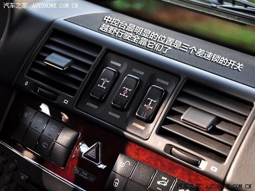 汽車之家 進(jìn)口奔馳 奔馳g級 09款 g 55 amg