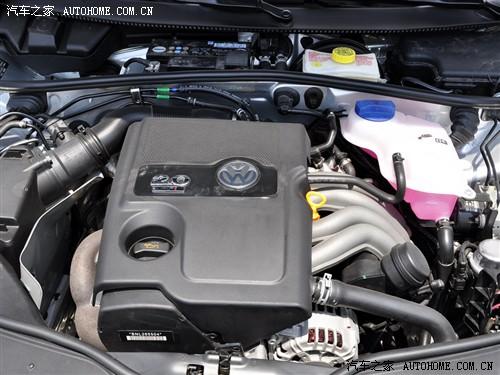汽車之家 上海大眾 新領(lǐng)馭 09款 2.0l mfi 自動尊享型
