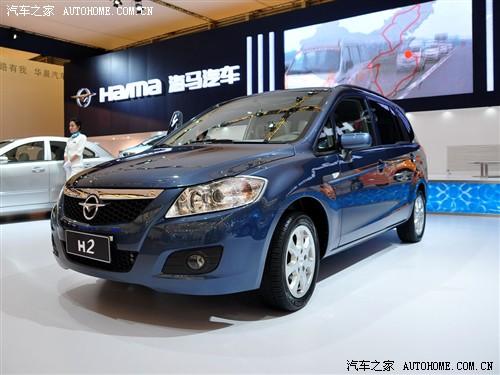 汽車之家 海馬汽車 海馬h2 09款 基本型