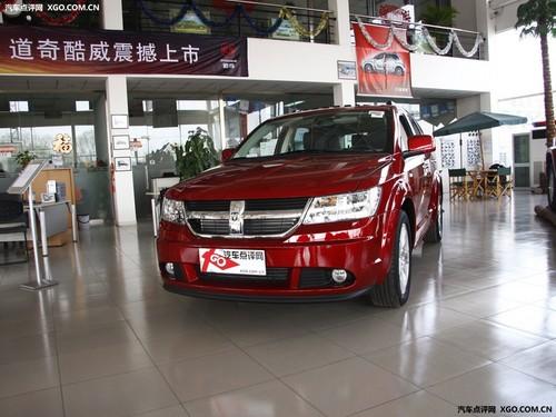 差異在哪里 德日美車型風(fēng)格對(duì)比推薦