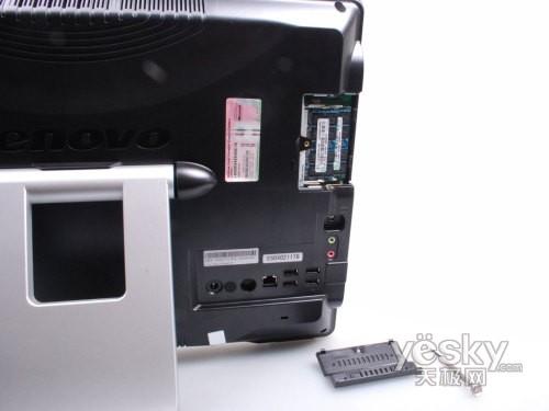 紅色版聯(lián)想ideacentre C305一體電腦評測