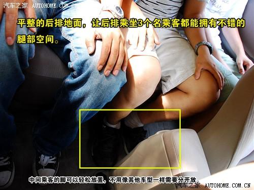 汽車(chē)之家 一汽豐田 卡羅拉 07款 1.6 gl at