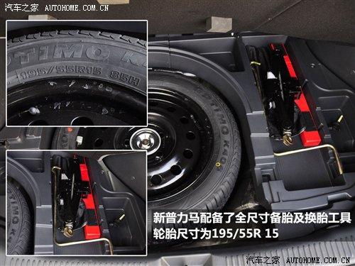 /ýԿ¿RԔ ܇֮