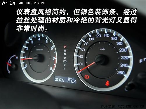 ܇֮ V w 08 2.4 exl navi