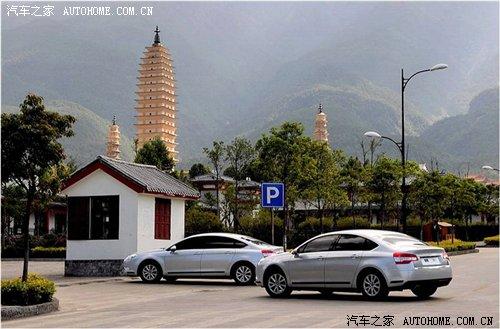 本月底發(fā)布公布預(yù)售價(jià) 國(guó)產(chǎn)C5年內(nèi)上市 汽車之家 本月底發(fā)布公布預(yù)售價(jià) 國(guó)產(chǎn)C5年內(nèi)上市 汽車之家