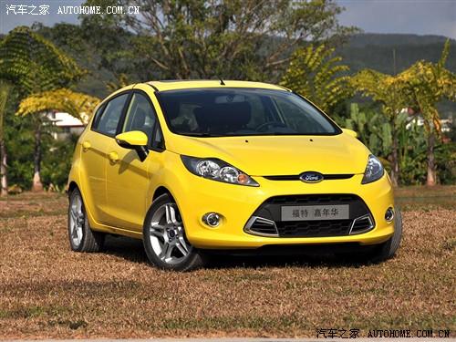 汽車之家 長(zhǎng)安福特 新嘉年華 09款 兩廂 1.5手動(dòng)運(yùn)動(dòng)型