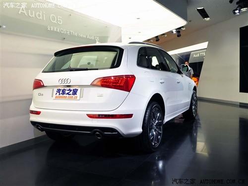 汽車(chē)之家 進(jìn)口奧迪 海外奧迪q5 09款 3.2 quattro