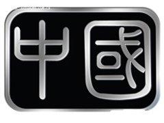 328f(wn)599 GTBЇ(gu)挢u(mi) ܇(ch)֮