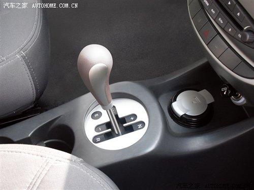 5.58-6.68萬(wàn)元 瑞麒M1 1.3L自動(dòng)擋上市 汽車(chē)之家 5.58-6.68萬(wàn)元 瑞麒M1 1.3L自動(dòng)擋上市 汽車(chē)之家