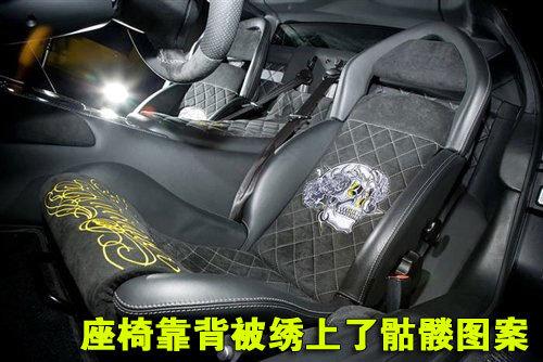 蘭博基尼 Murcielago