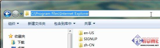 增強(qiáng)的資源瀏覽器地址欄