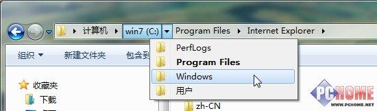 增強(qiáng)的資源瀏覽器地址欄