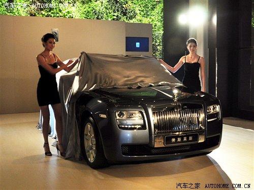 國內售價399萬元 勞斯萊斯古思特發(fā)布 汽車之家 國內售價399萬元 勞斯萊斯古思特發(fā)布 汽車之家