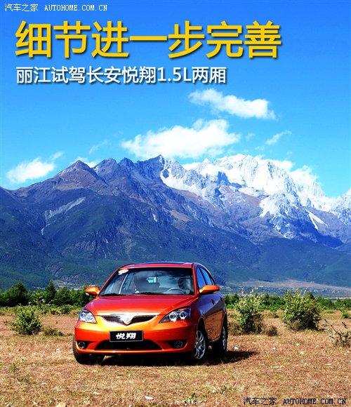 ܶ༚(x)(ji)ٴԇ{LɎ ܇֮