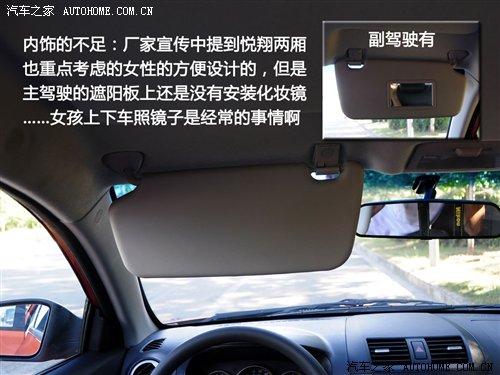 ܶ༚(x)(ji)ٴԇ{L(zhng)Ɏ ܇֮