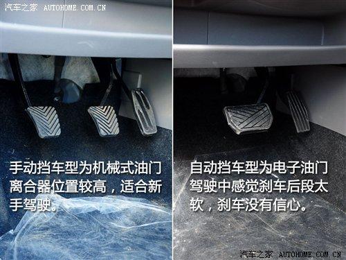 ܶ༚(ji)ٴԇ{LɎ ܇֮