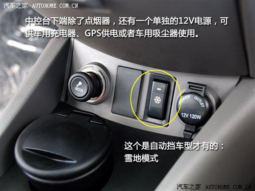 ܶ༚(ji)ٴԇ{LɎ ܇֮