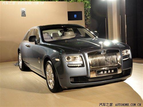 國內售價399萬元 勞斯萊斯古思特發(fā)布 汽車之家 國內售價399萬元 勞斯萊斯古思特發(fā)布 汽車之家