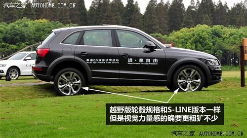 ܇֮ M(jn)ڊW M(jn)ڊWq5 09 3.2 quattro